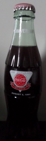 1994-4th € 15,00 coca cola flesjes 8 oz world of coca-cola Atlanta 4th anniversary.jpeg